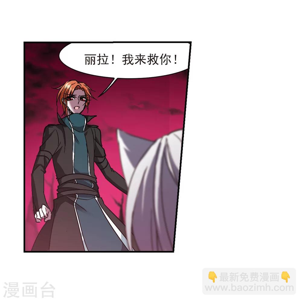 第229话 急转直下38