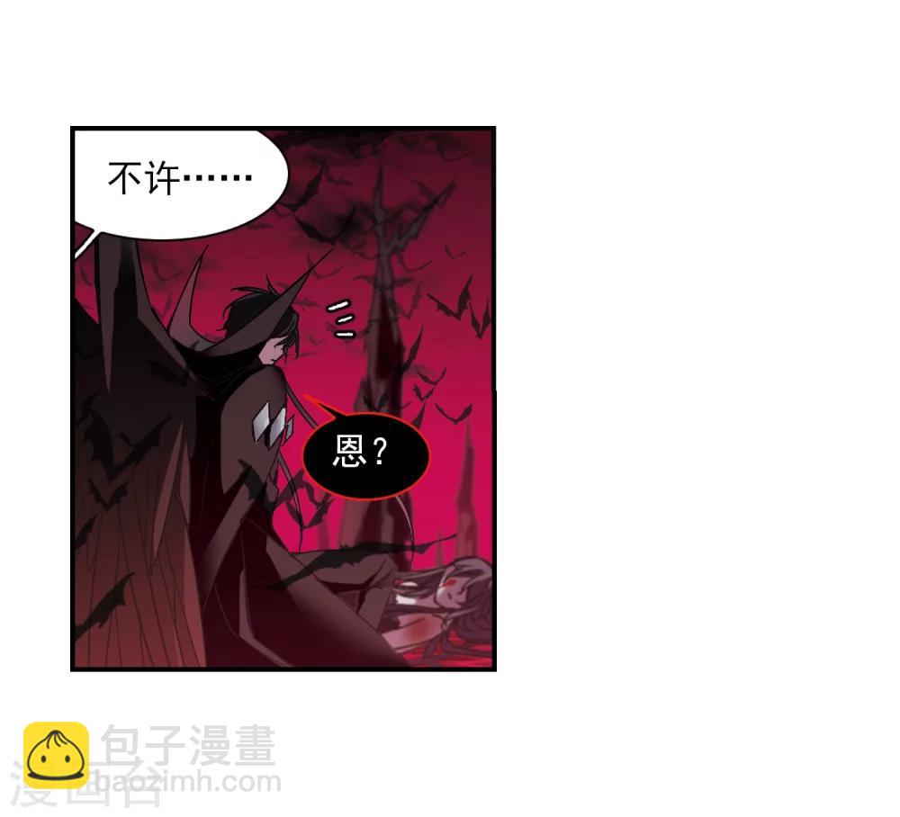 第230话 战斗的伤痕112
