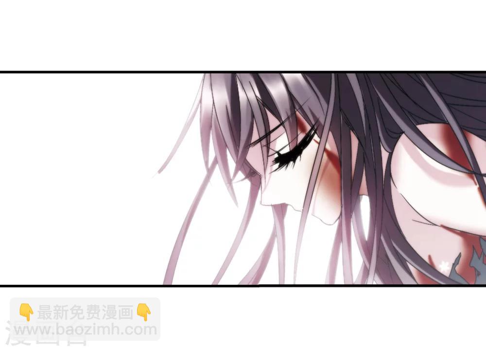 第230话 战斗的伤痕119