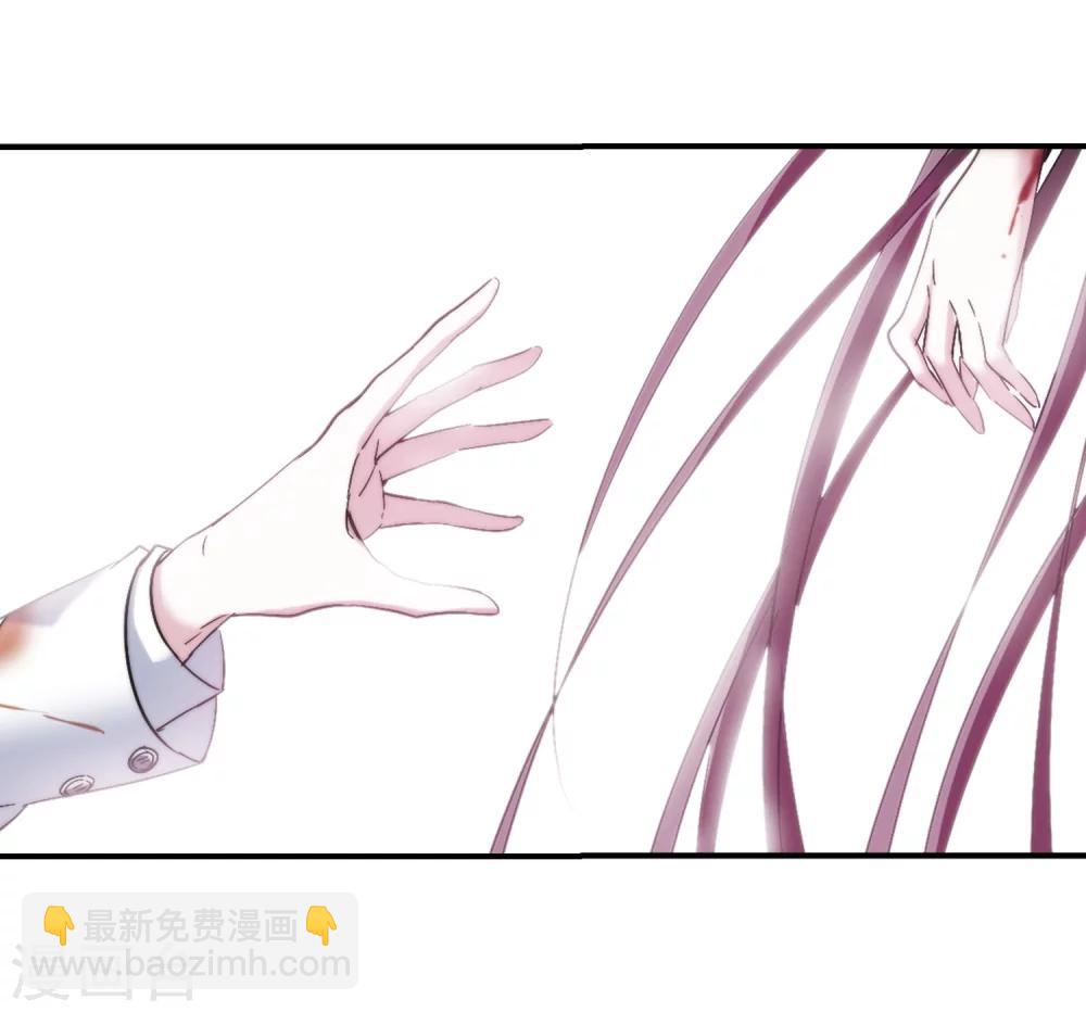 第230话 战斗的伤痕120