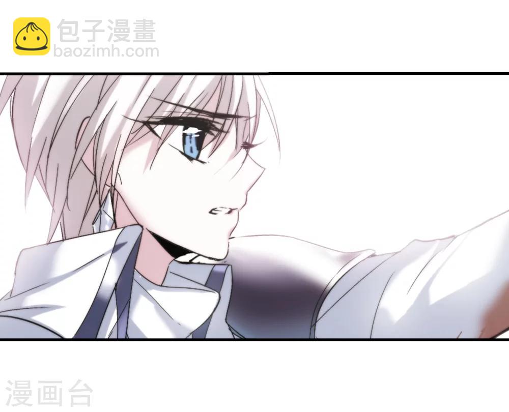第230话 战斗的伤痕121