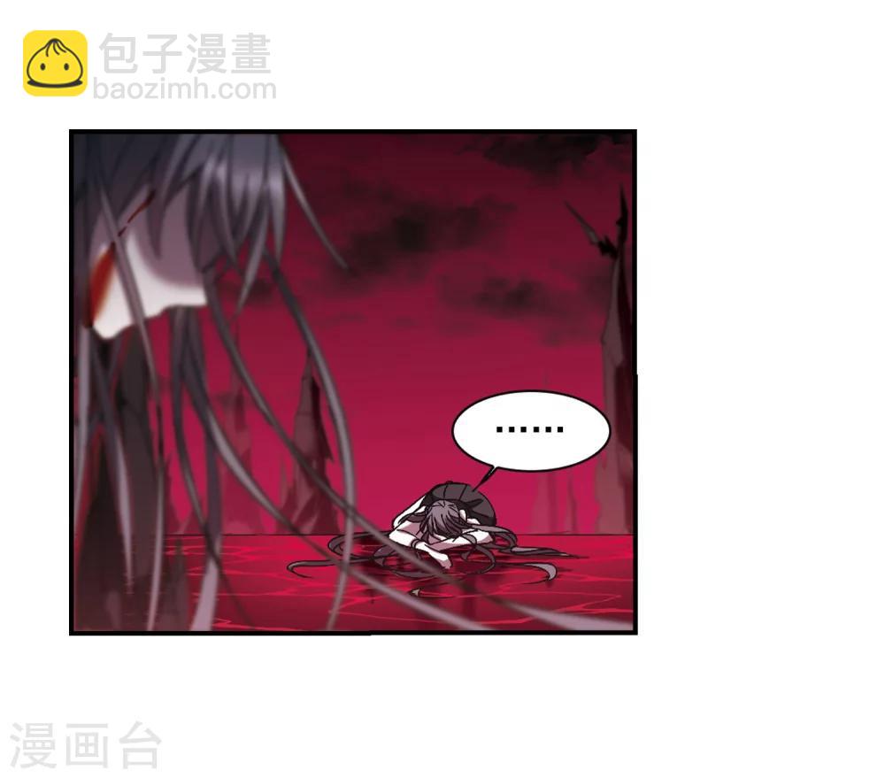 第230话 战斗的伤痕122