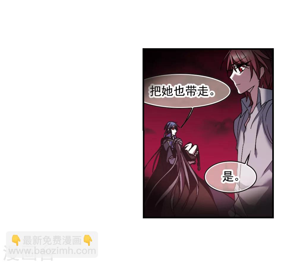 第230话 战斗的伤痕123