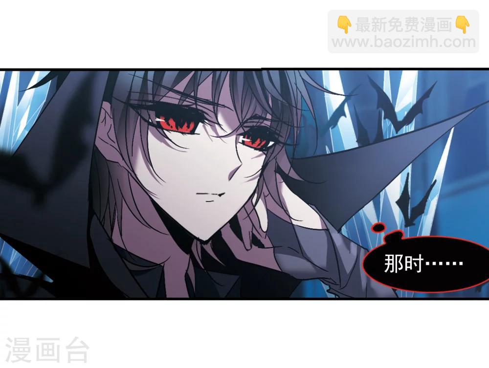 第231话 战斗的伤痕223