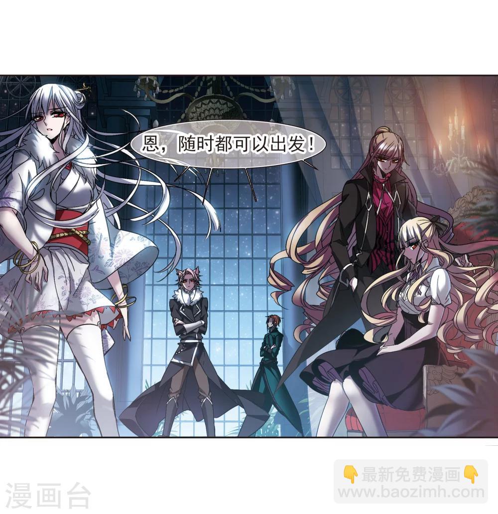 第232话 战斗的伤痕327