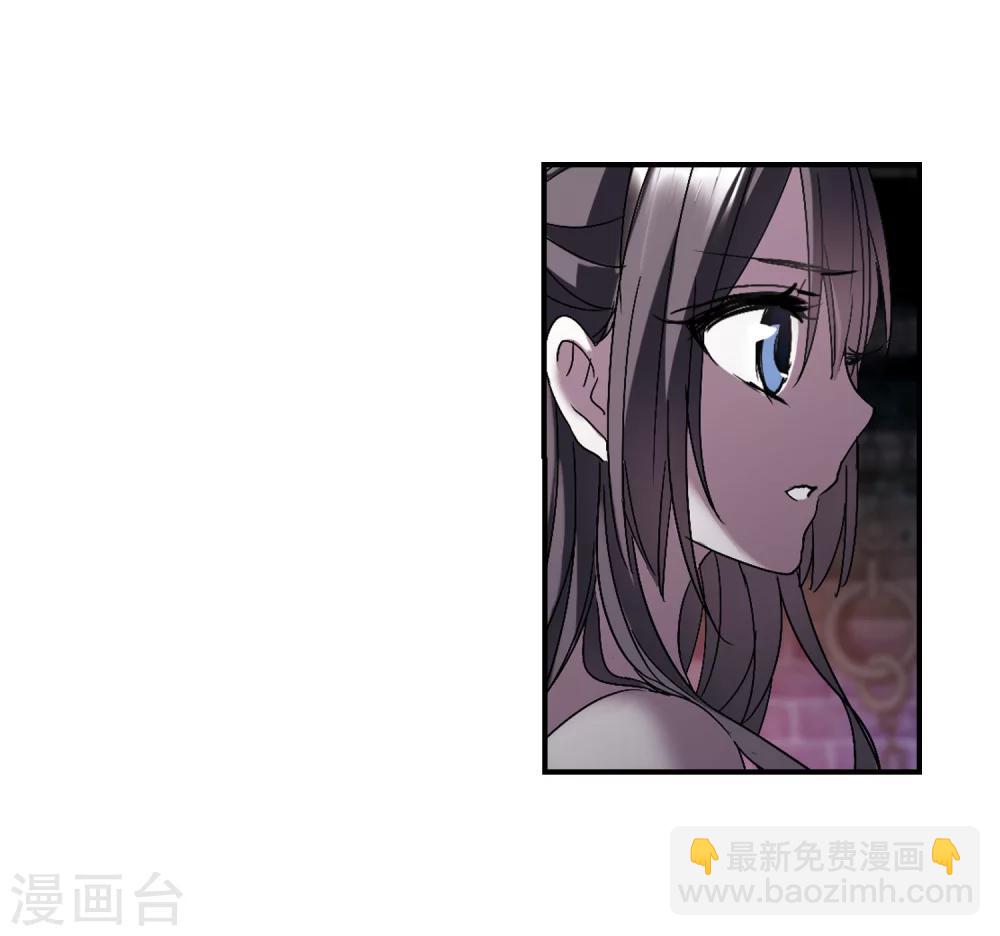 第236话 无法触摸的星星115