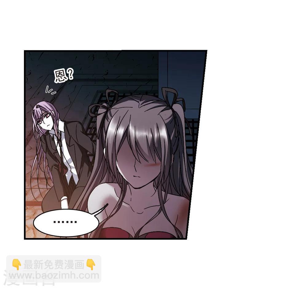 第236话 无法触摸的星星116