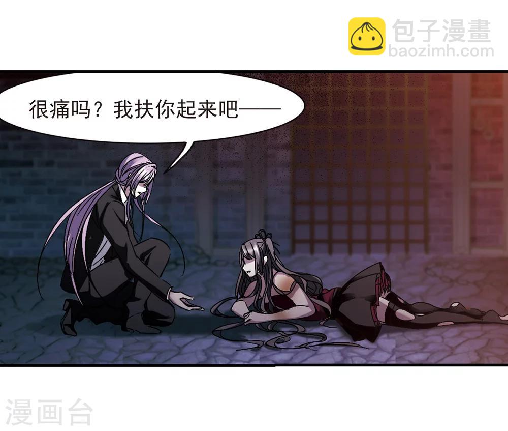 第236话 无法触摸的星星12