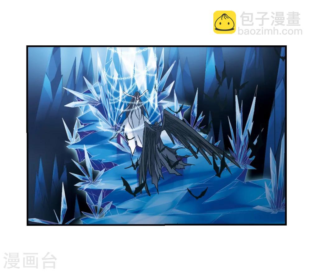 第236话 无法触摸的星星120