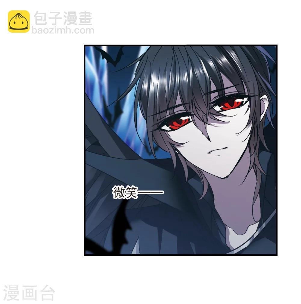 第236话 无法触摸的星星123