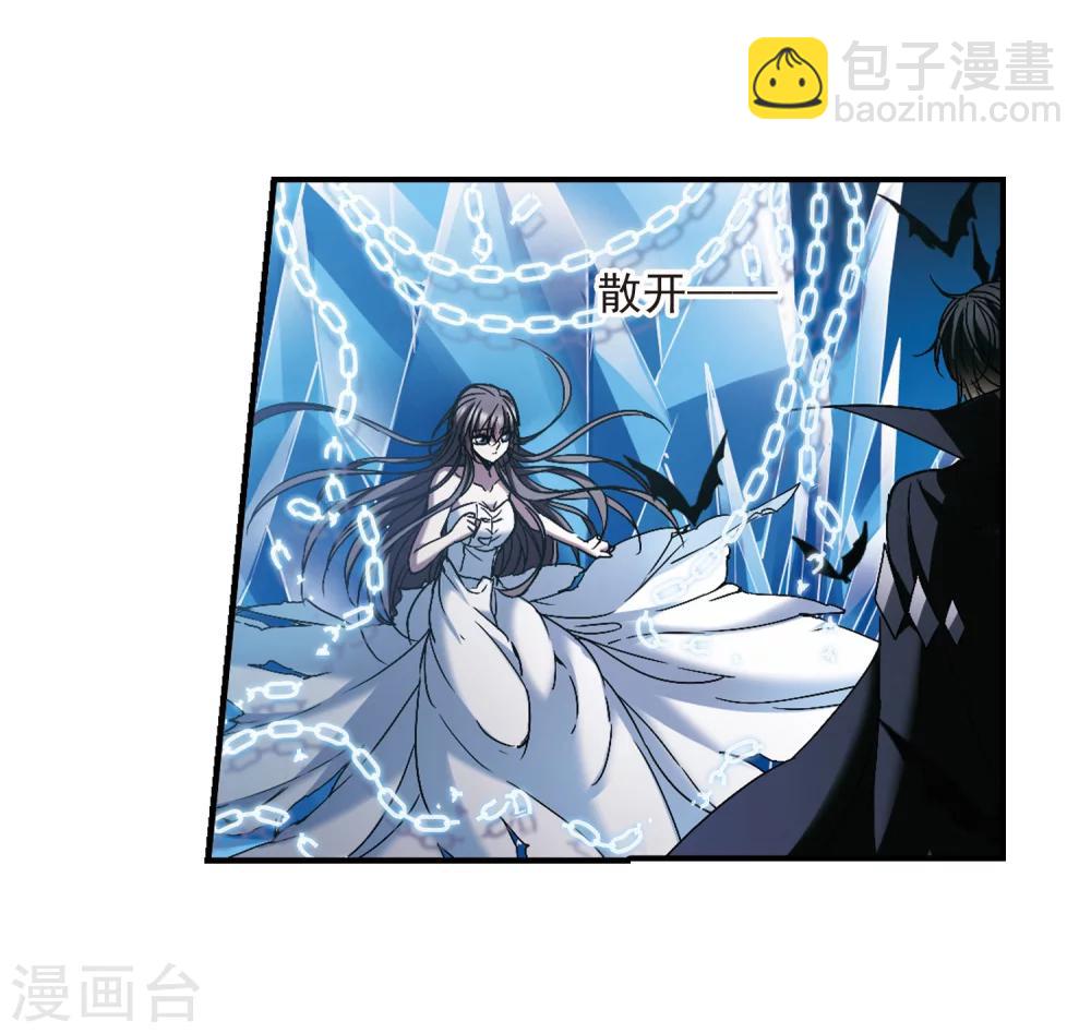 第237话 无法触摸的星星220