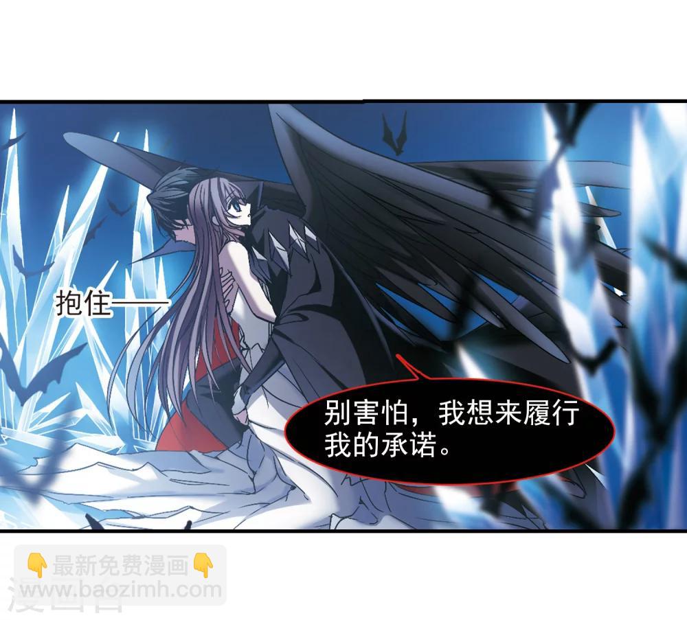 第237话 无法触摸的星星222