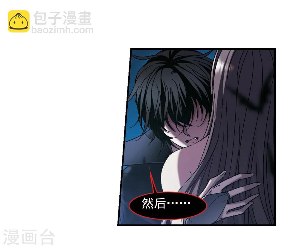 第237话 无法触摸的星星224