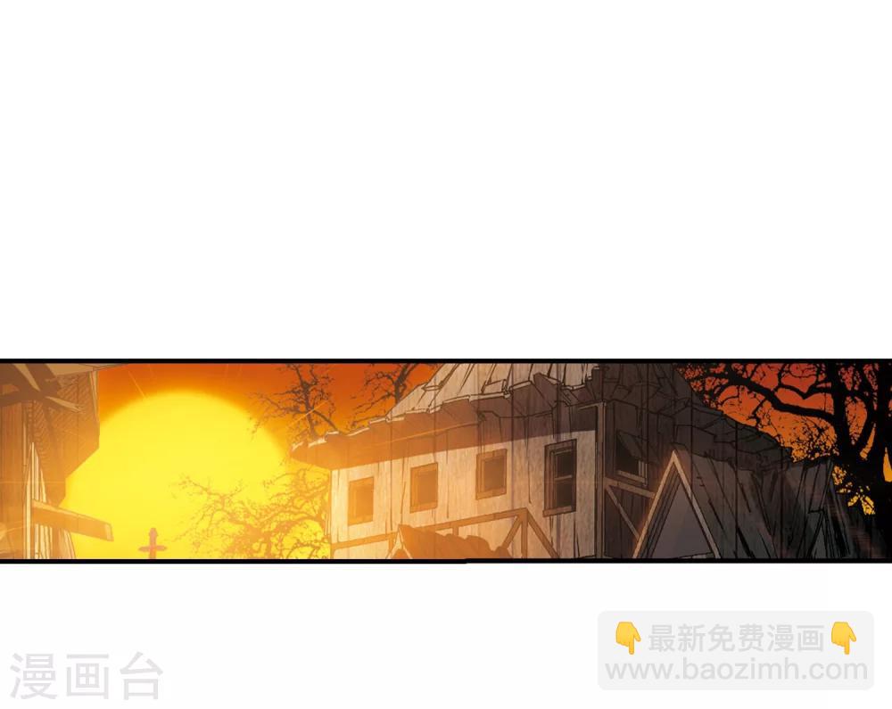 第237话 无法触摸的星星226