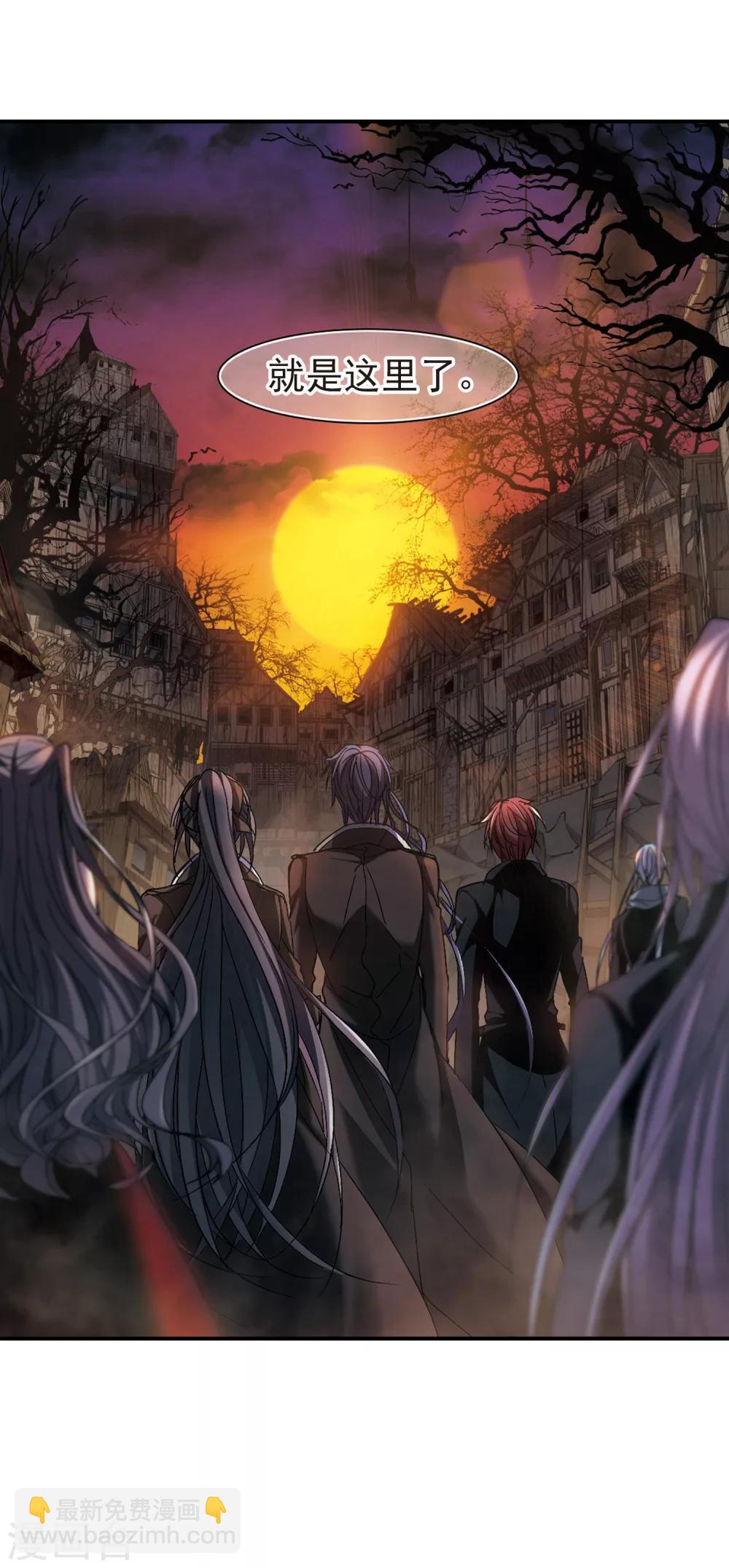 第237话 无法触摸的星星230