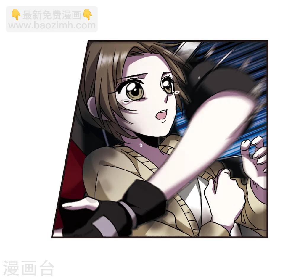 第239话 记忆中的摇篮曲122