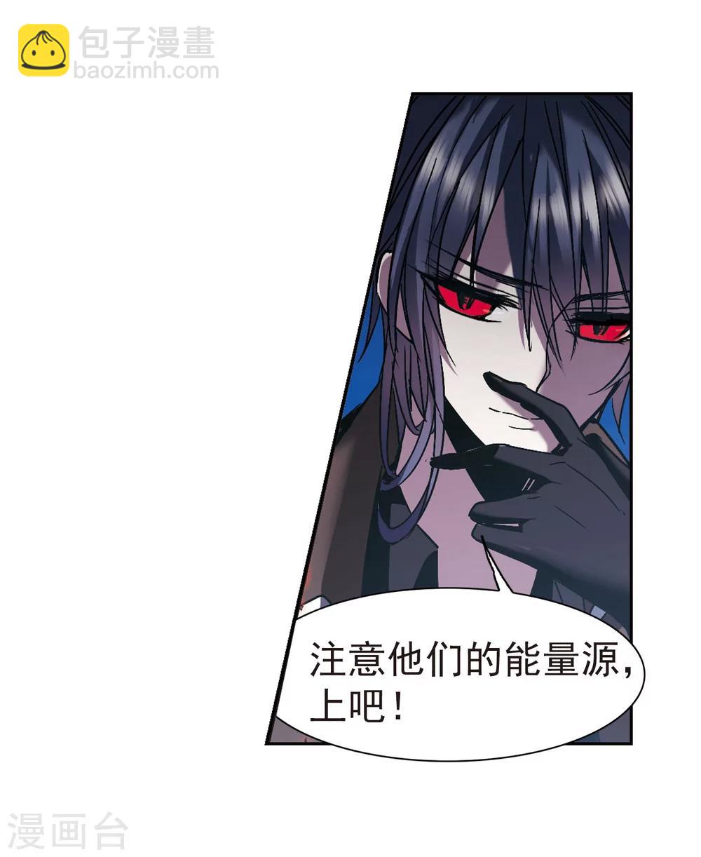 第239话 记忆中的摇篮曲14