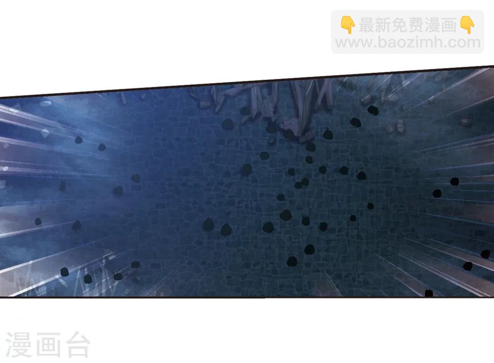 第239话 记忆中的摇篮曲16