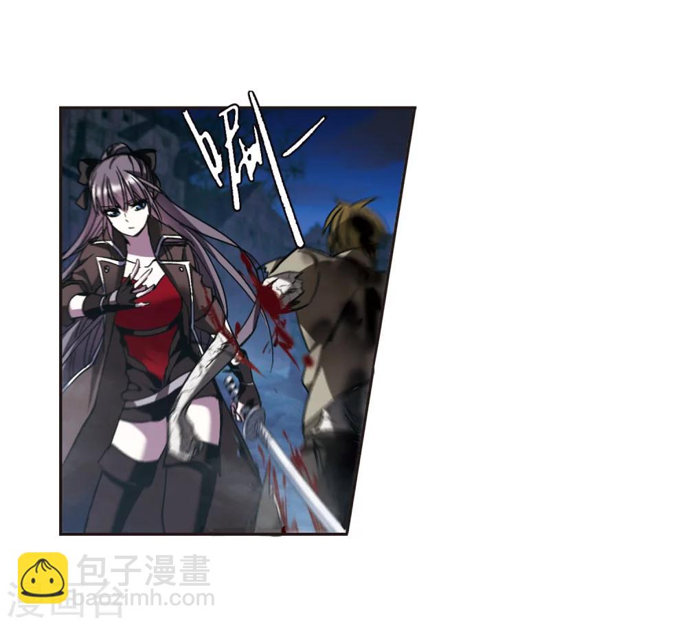 第239话 记忆中的摇篮曲17
