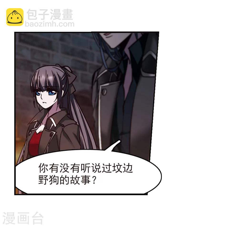 第240话 记忆中的摇篮曲216