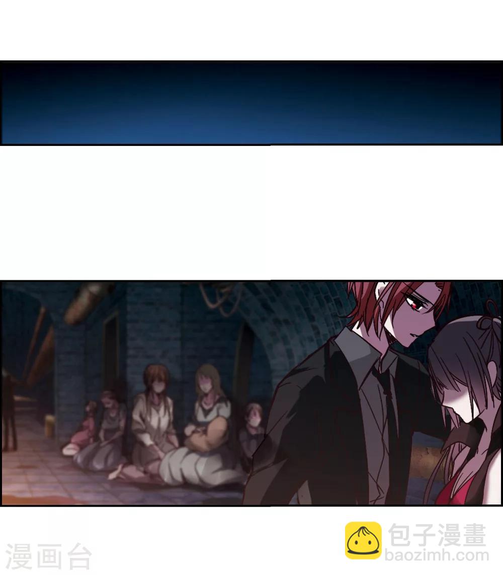 第240话 记忆中的摇篮曲219