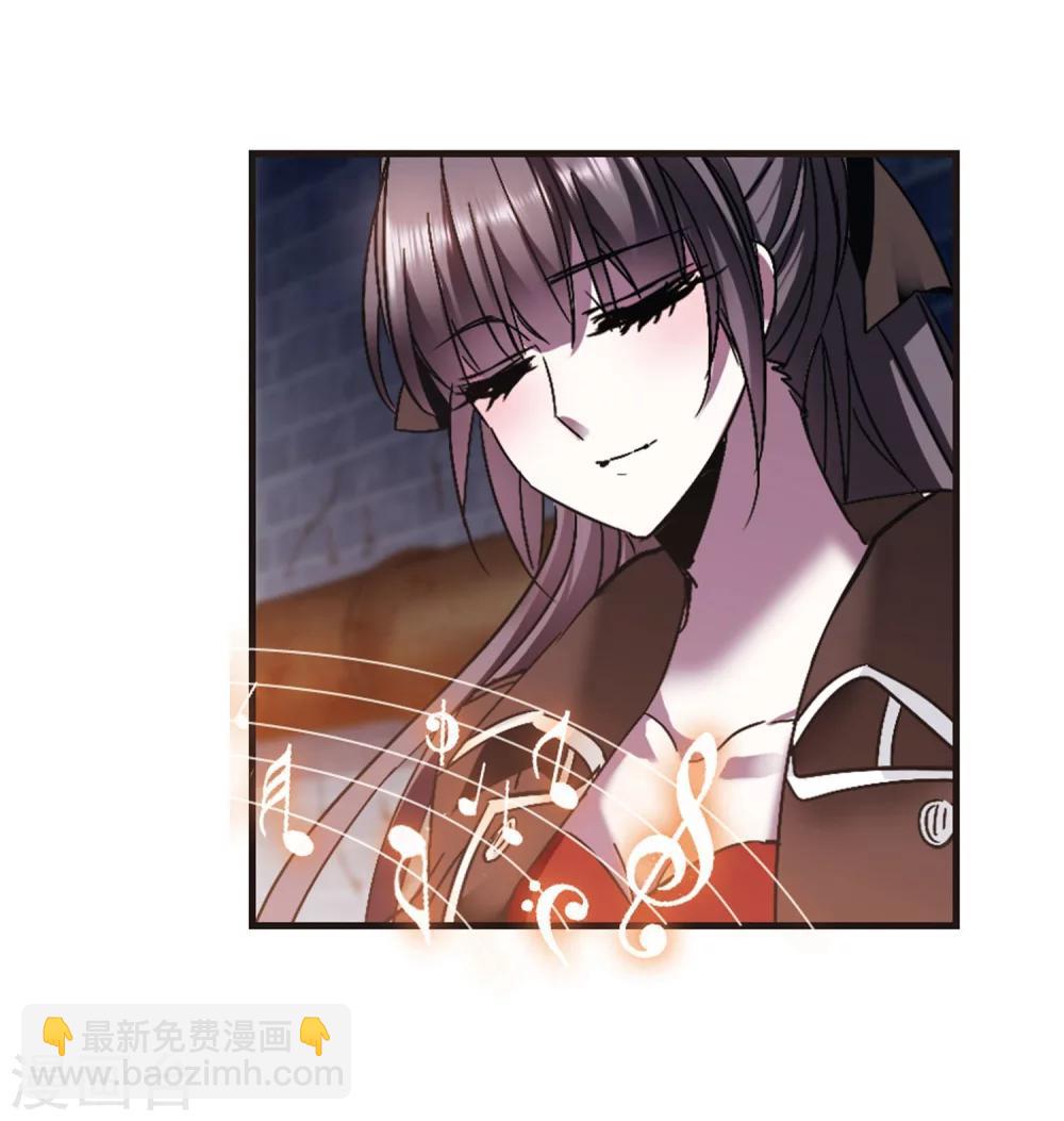 第241话 记忆中的摇篮曲310