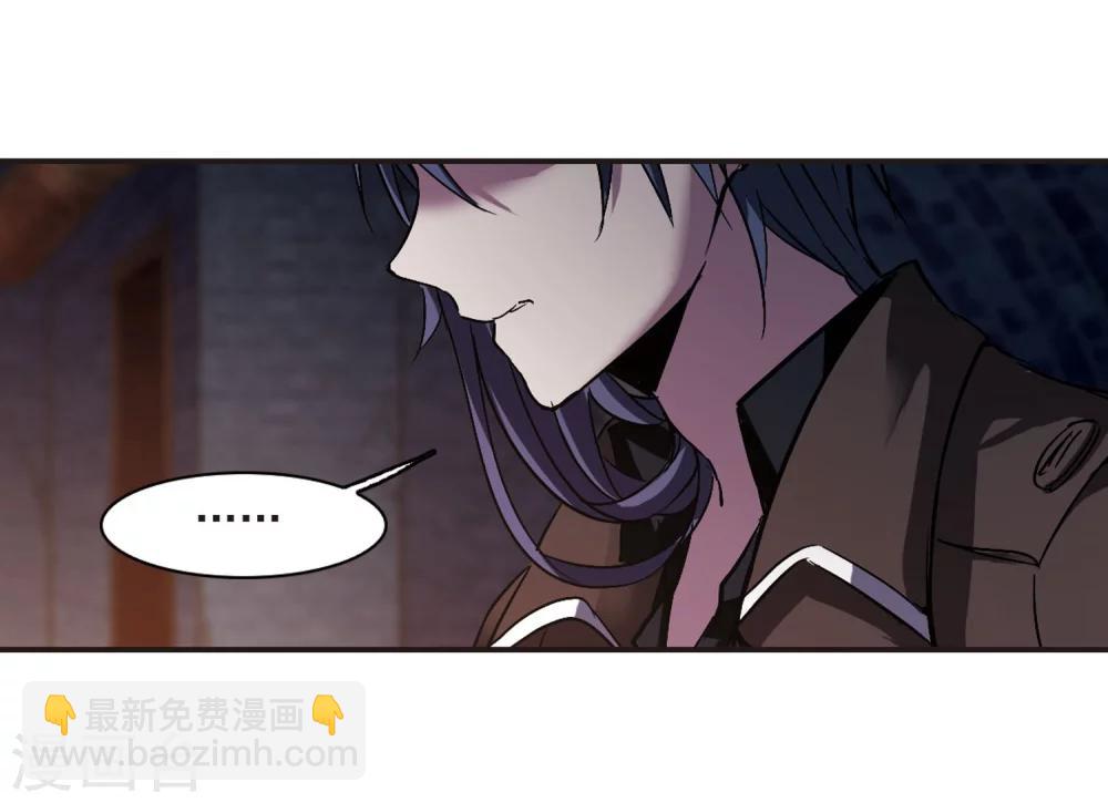 第241话 记忆中的摇篮曲311