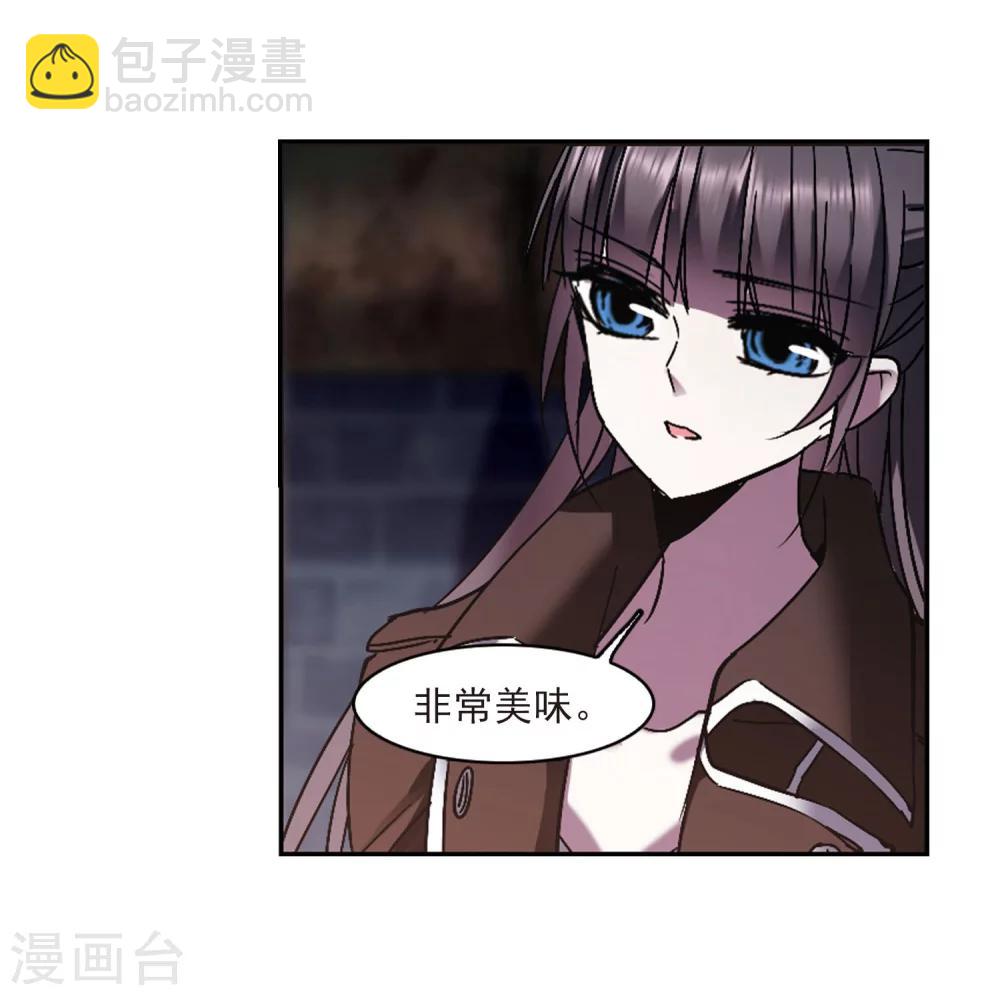 第241话 记忆中的摇篮曲32