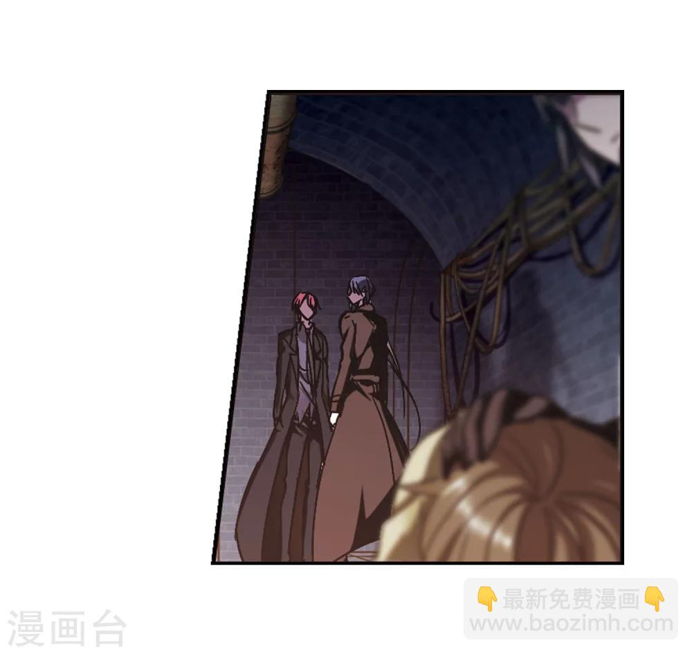 第241话 记忆中的摇篮曲34