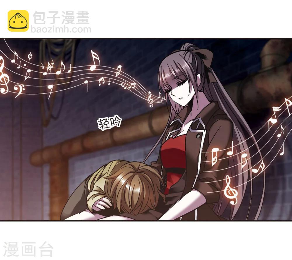 第241话 记忆中的摇篮曲35