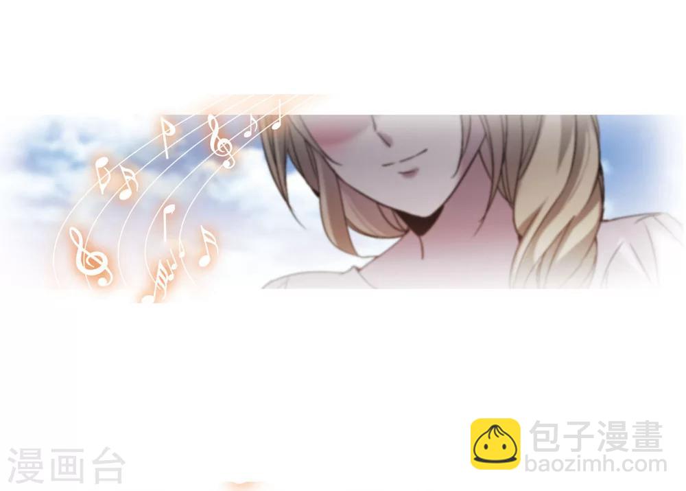 第241话 记忆中的摇篮曲38