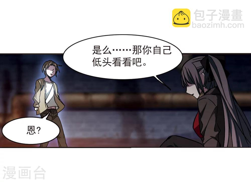 第242话 狩猎开始122