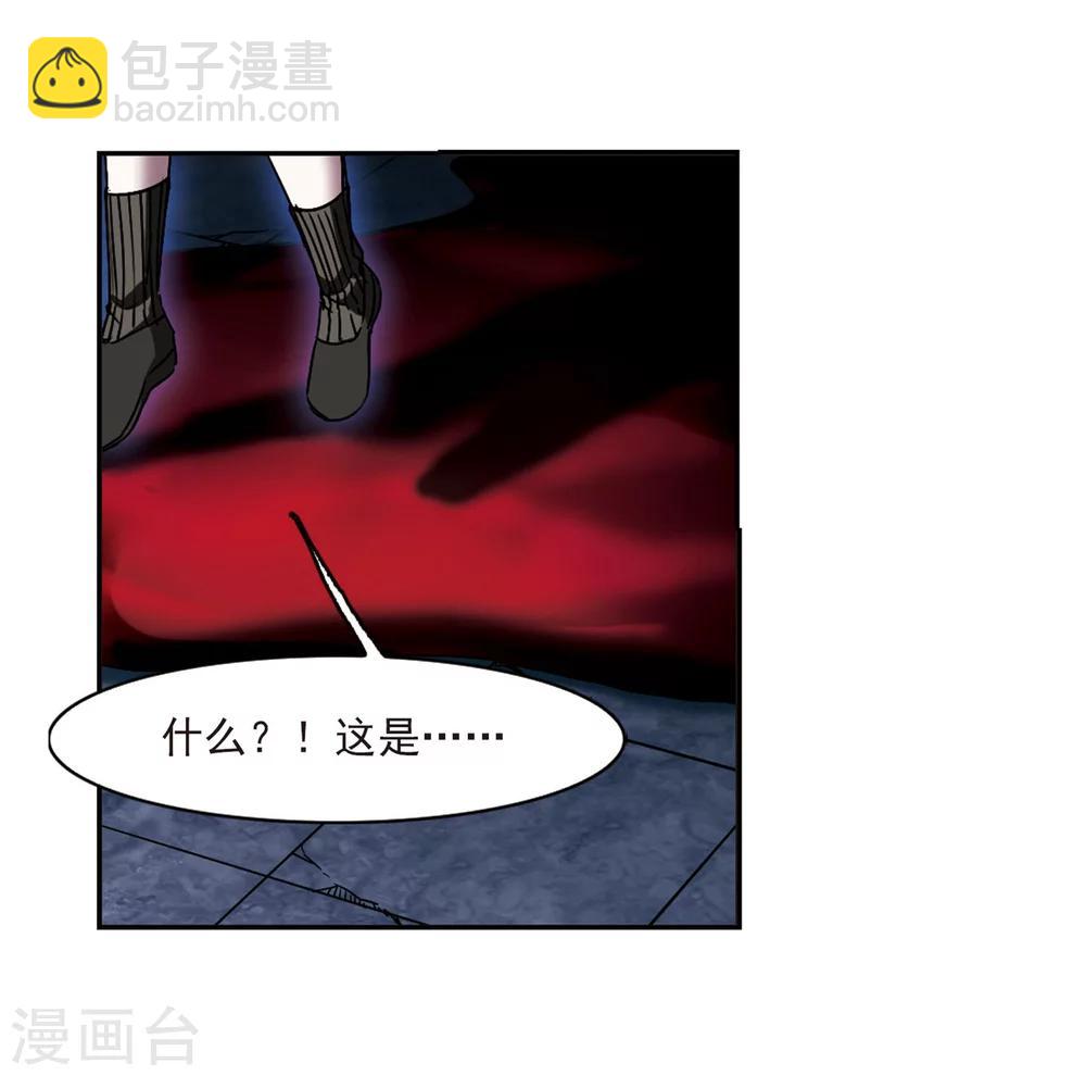 第242话 狩猎开始123