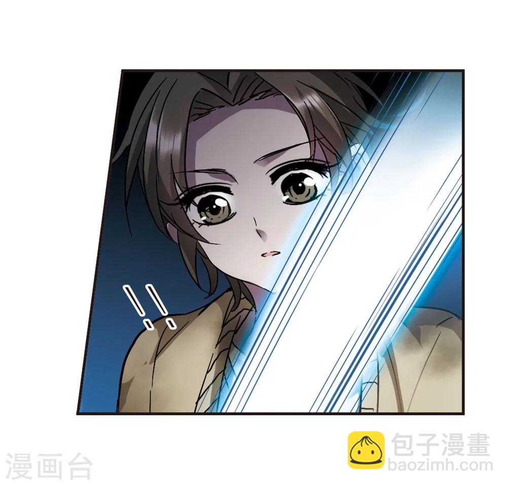 第242话 狩猎开始15