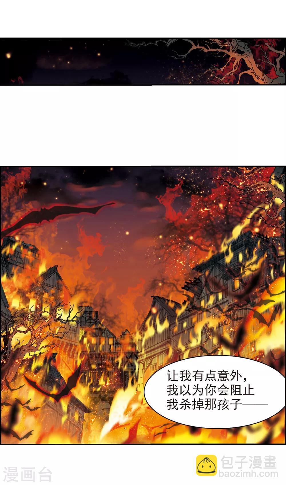 第243话 狩猎开始212