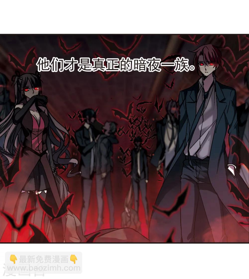 第243话 狩猎开始22