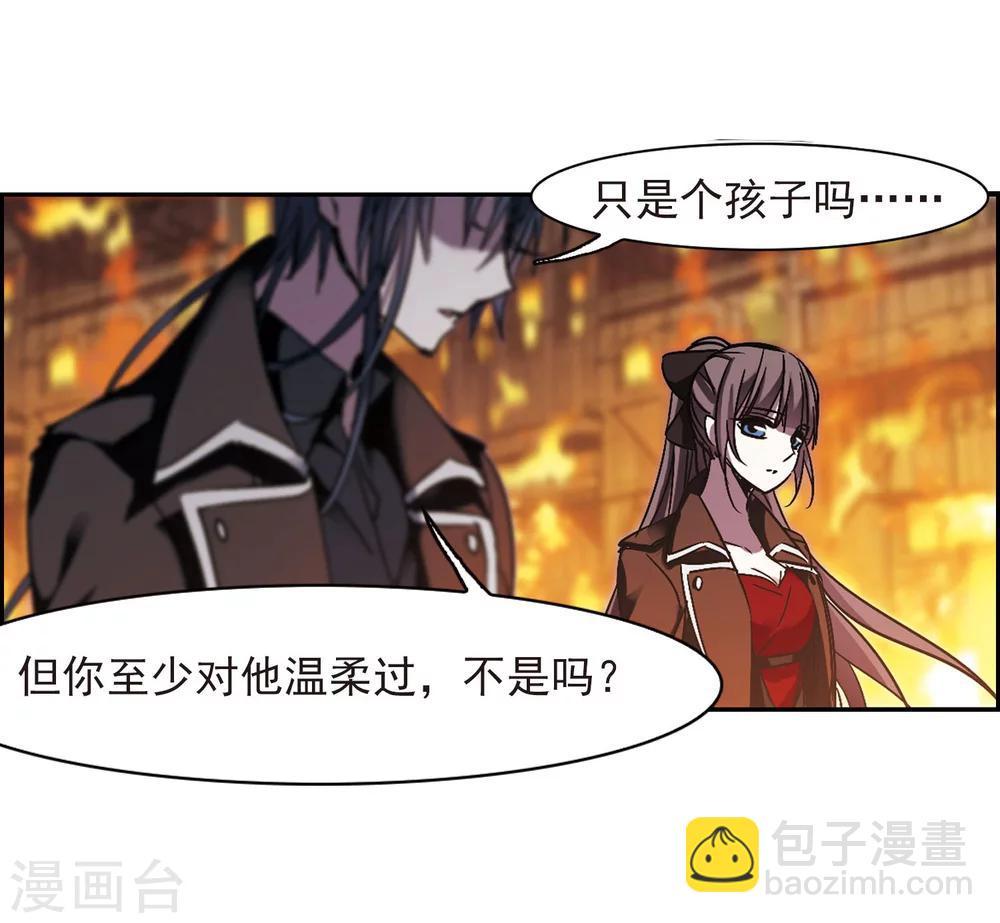 第243话 狩猎开始222