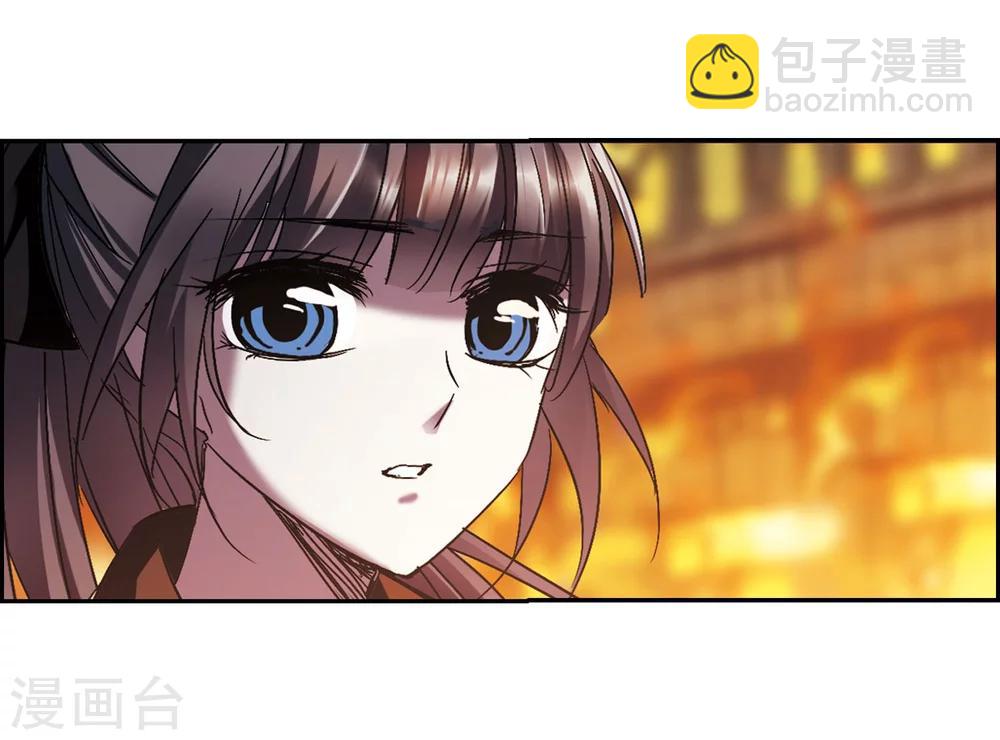 第243话 狩猎开始224