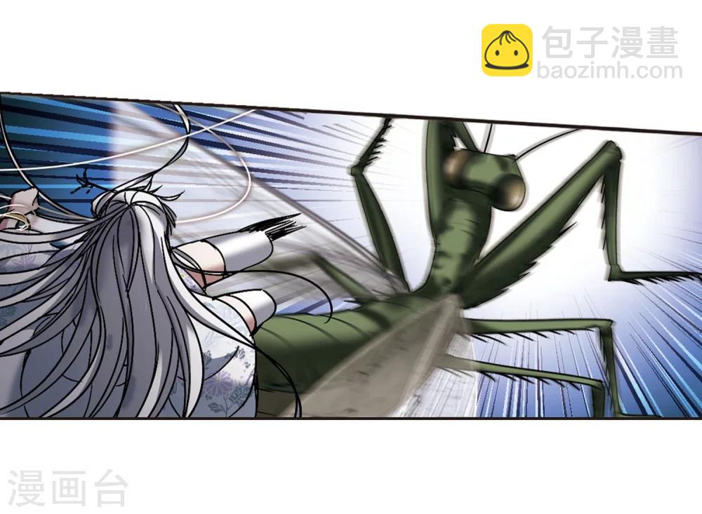 第244话 狩猎开始313
