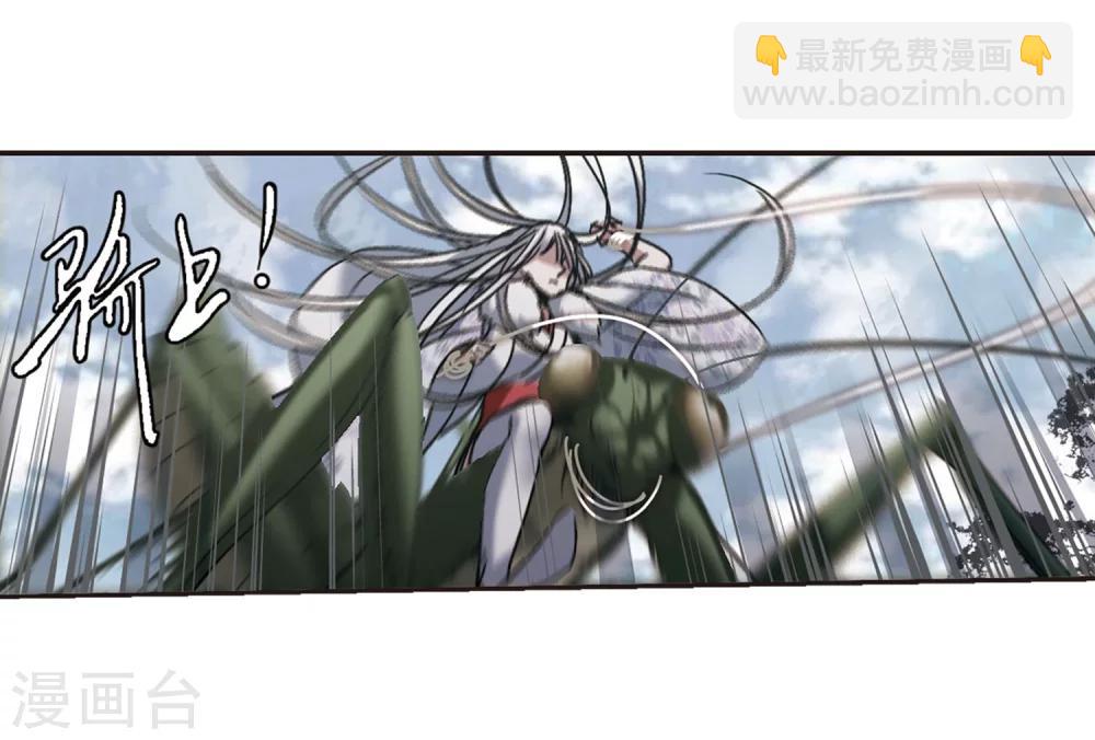 第244话 狩猎开始314