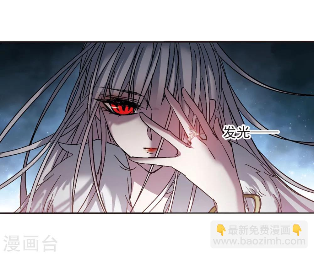 第244话 狩猎开始320