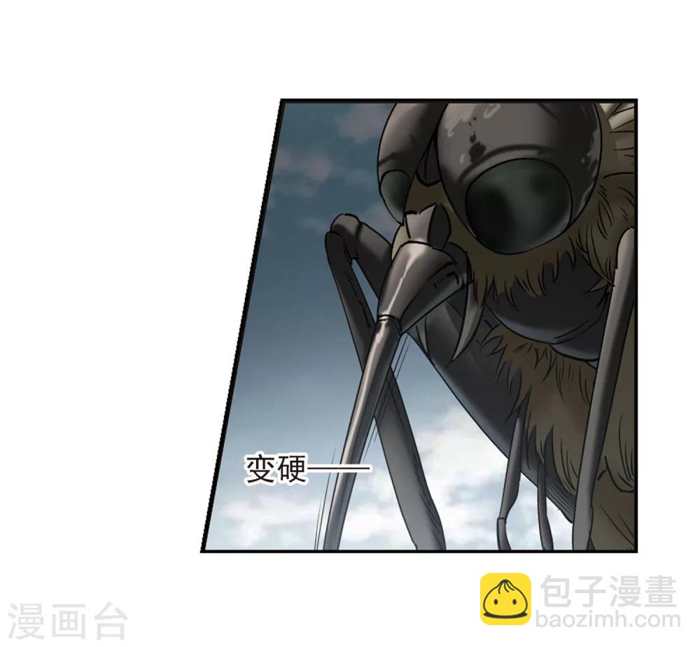 第244话 狩猎开始324