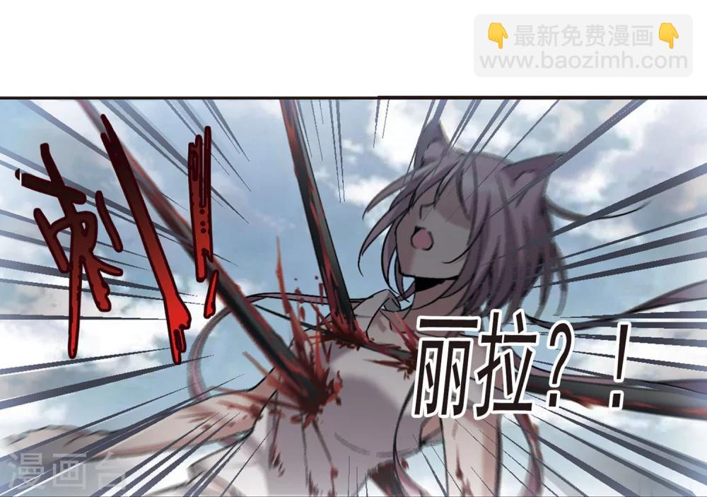 第244话 狩猎开始325