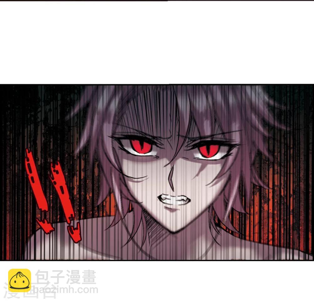 第244话 狩猎开始326