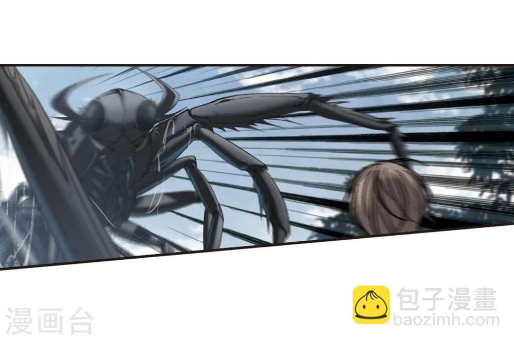 第245话 狩猎开始410