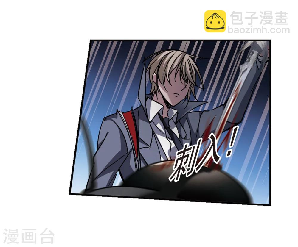 第245话 狩猎开始414