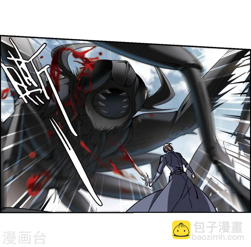 第245话 狩猎开始415