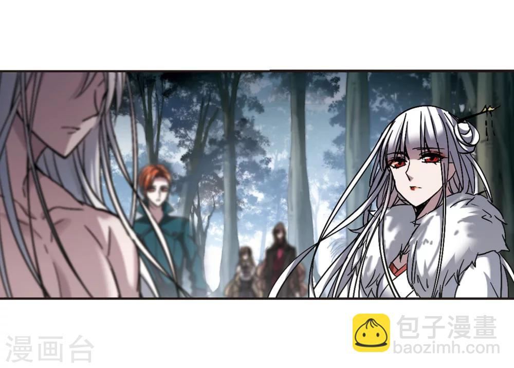 第245话 狩猎开始419