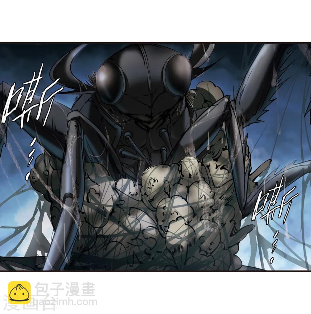 第245话 狩猎开始45