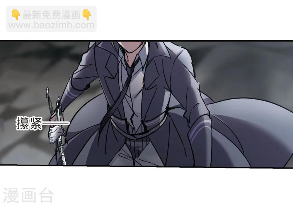 第245话 狩猎开始49